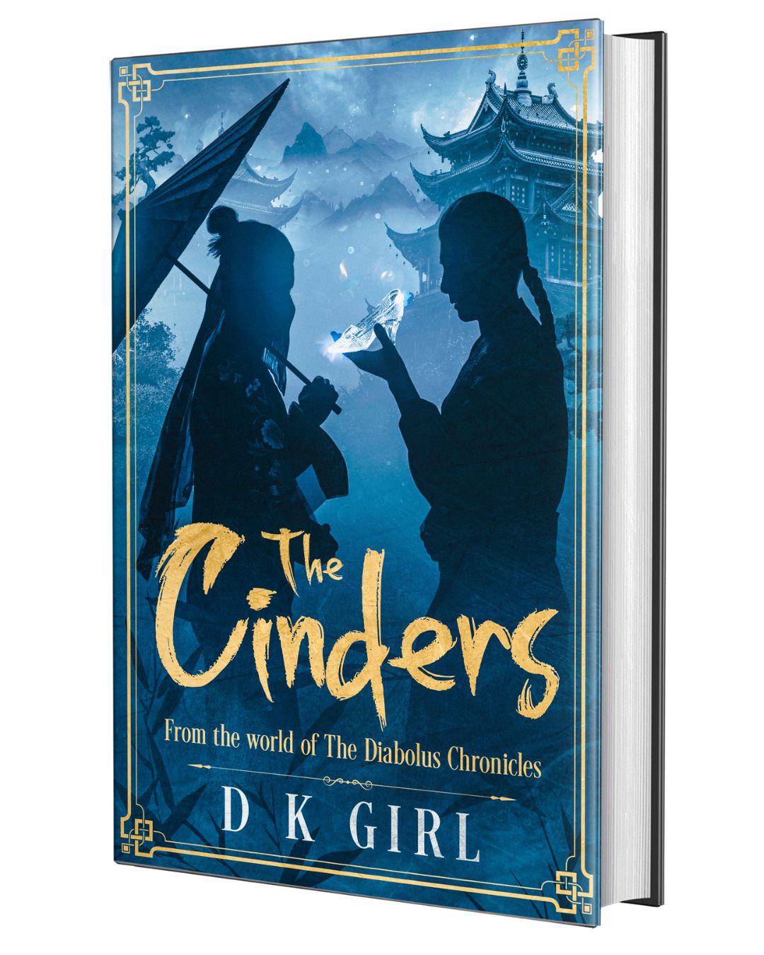 The Cinders (Paperback)